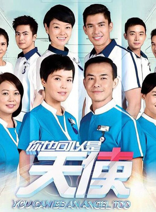 林慧玲