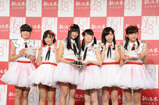 NGT48が新潟米PRで新米実食 NGT48が新潟米PRで新米実食