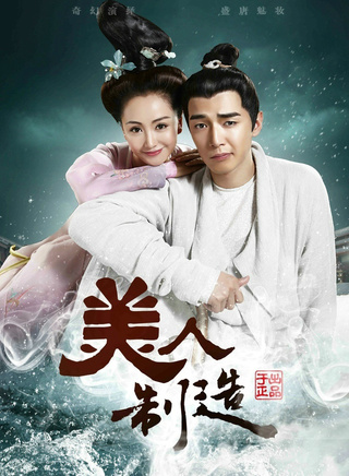 吴弘