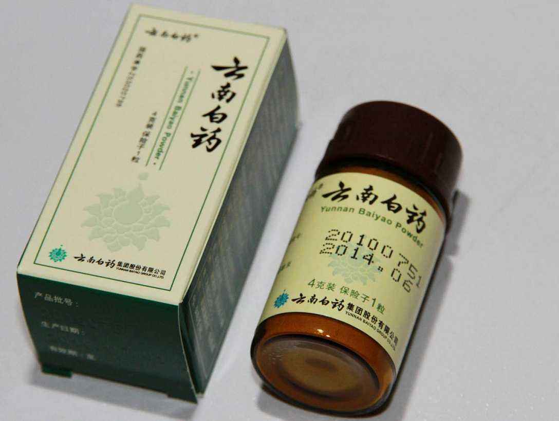 云南白药 云南白药