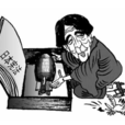 集体自卫权