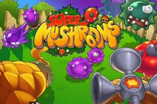 超级蘑菇(Super Mushrooms)
