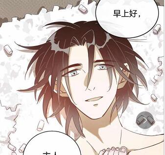 喂！扫地机器人