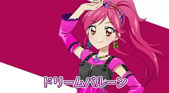 音城赛拉 音城赛拉