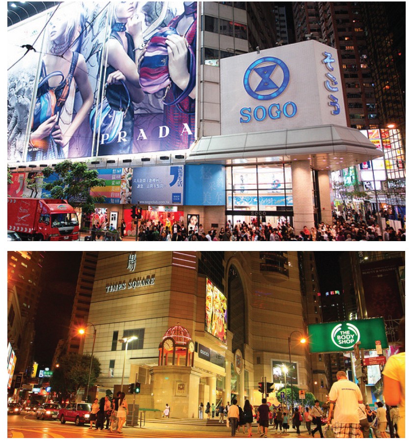 香港购物 香港购物