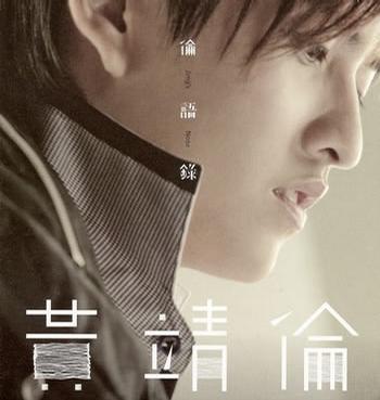 慢半拍 慢半拍