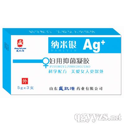 纳米银妇用抑菌凝胶