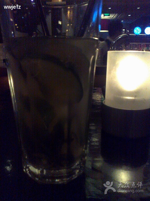 mojito