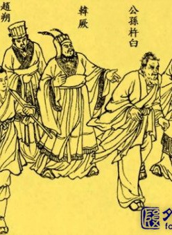 袁玫(黄梅戏演员)
