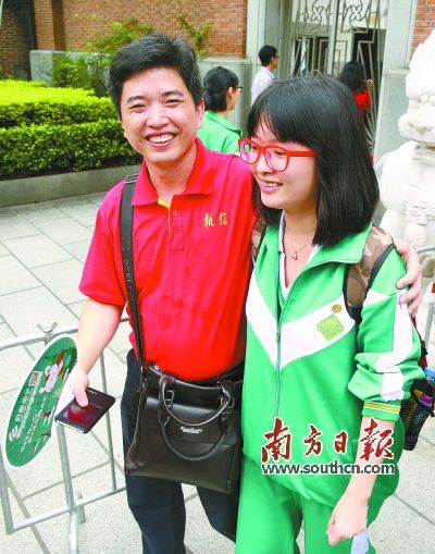 全国卷Ⅰ高考作文漫画 全国卷Ⅰ高考作文漫画