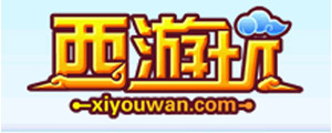 西游玩 西游玩