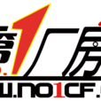 上海环申房地产经纪有限公司
