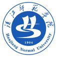 汉江师範学院