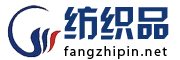 中国纺织品网 中国纺织品网