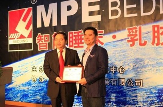 MPE寝具与航天合作1 MPE寝具与航天合作1