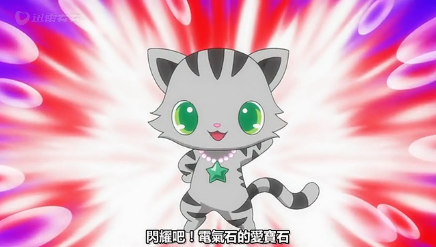 陶鲁