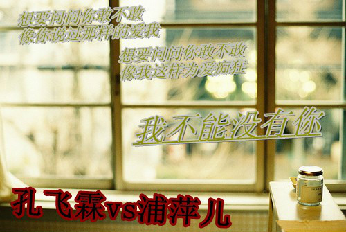 小魔女,遵命! 小魔女,遵命!