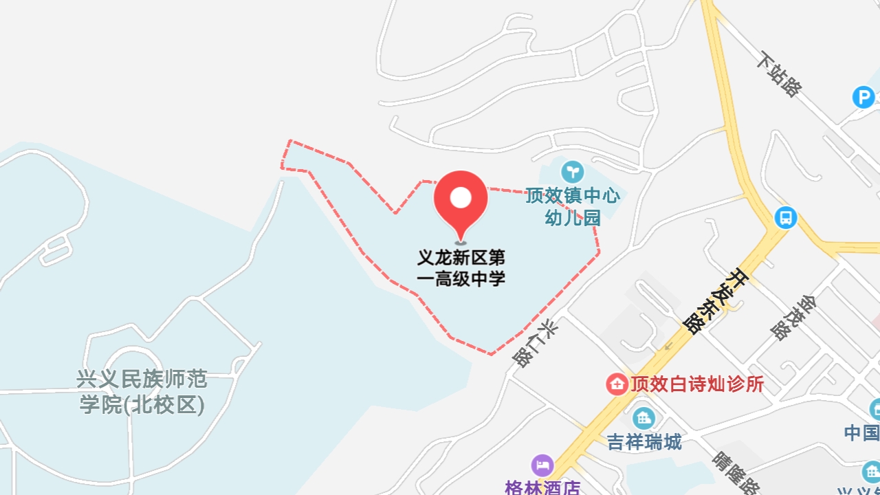 地图信息