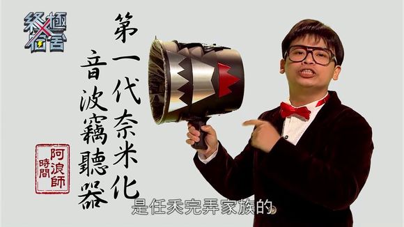 终极Ⅹ宿舍(终极宿舍)