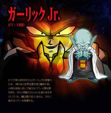 龙珠剧场版(龙珠ova)