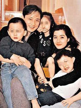汤镇业与第一任妻子姜坤一家 汤镇业与第一任妻子姜坤一家