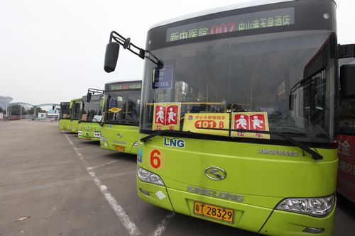 公交站场 公交站场