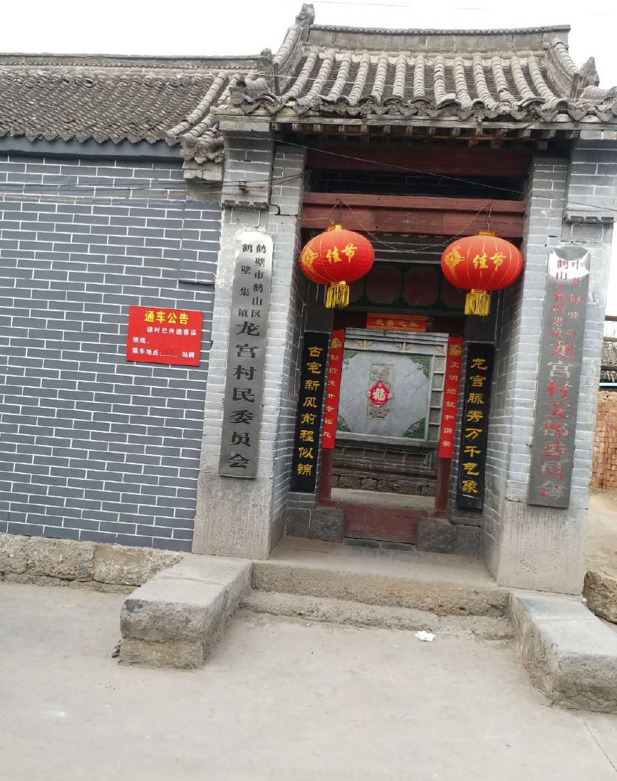 吴家大院正门 吴家大院正门
