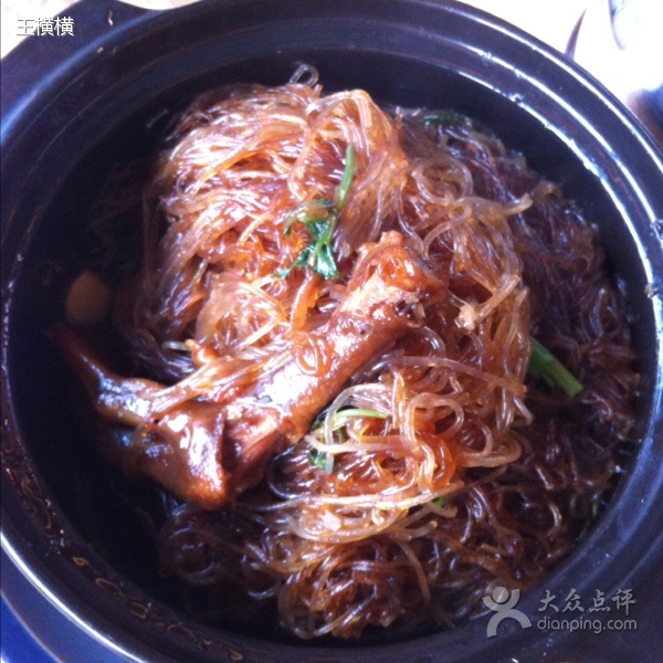 鹅掌冬粉
