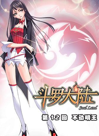 朱竹清 朱竹清