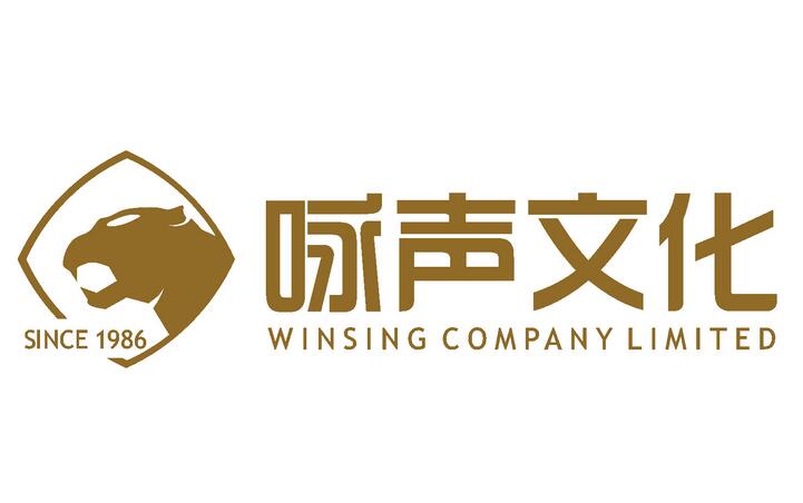 广东咏声文化传播有限公司