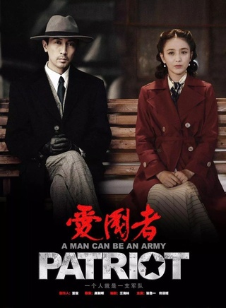 梅洋
