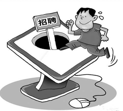 我在传销里的三十六小时