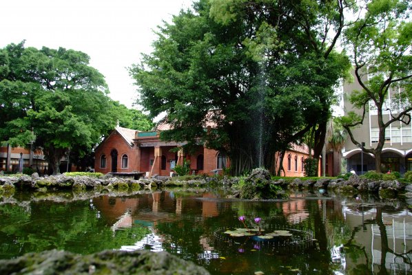 真理大学 真理大学
