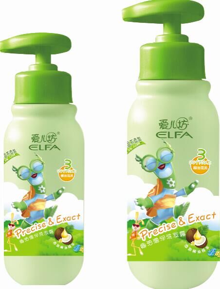 广州艾儿化妆品有限公司 广州艾儿化妆品有限公司