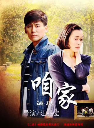 李芯逸