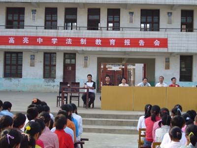 长临河镇 长临河镇