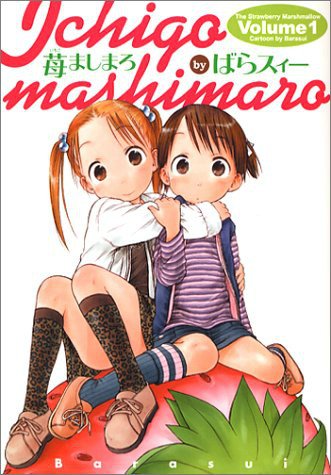 COMIC电击大王