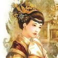 胡太后(北齐历史人物)