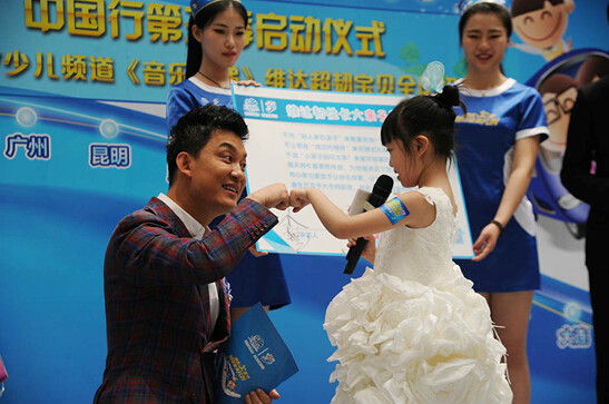 韧性长大 韧性长大