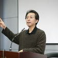 林谷珍(台湾笛子演奏家)