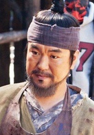 树大根深(韩国2011年张赫主演SBS电视台水木剧)