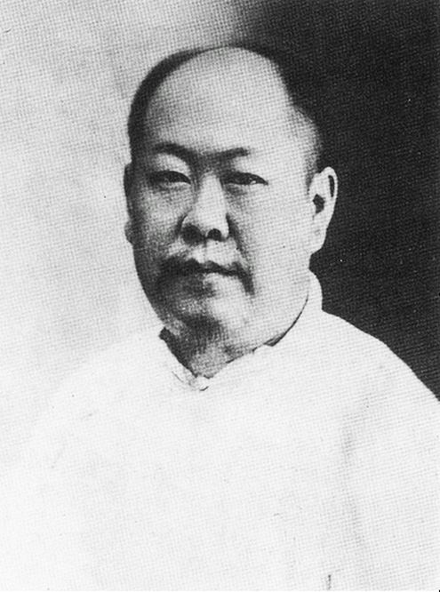 姚华(民国着名篆刻家、藏书家)