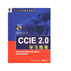 CCIE