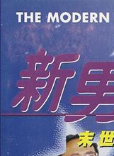 卢宛茵