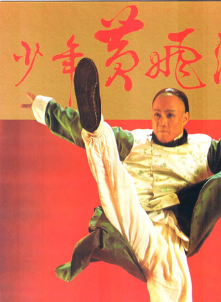 魏秋桦