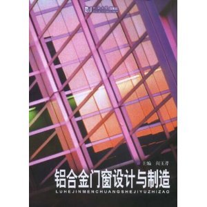 阎玉芹 阎玉芹