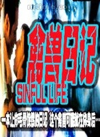 麦德罗