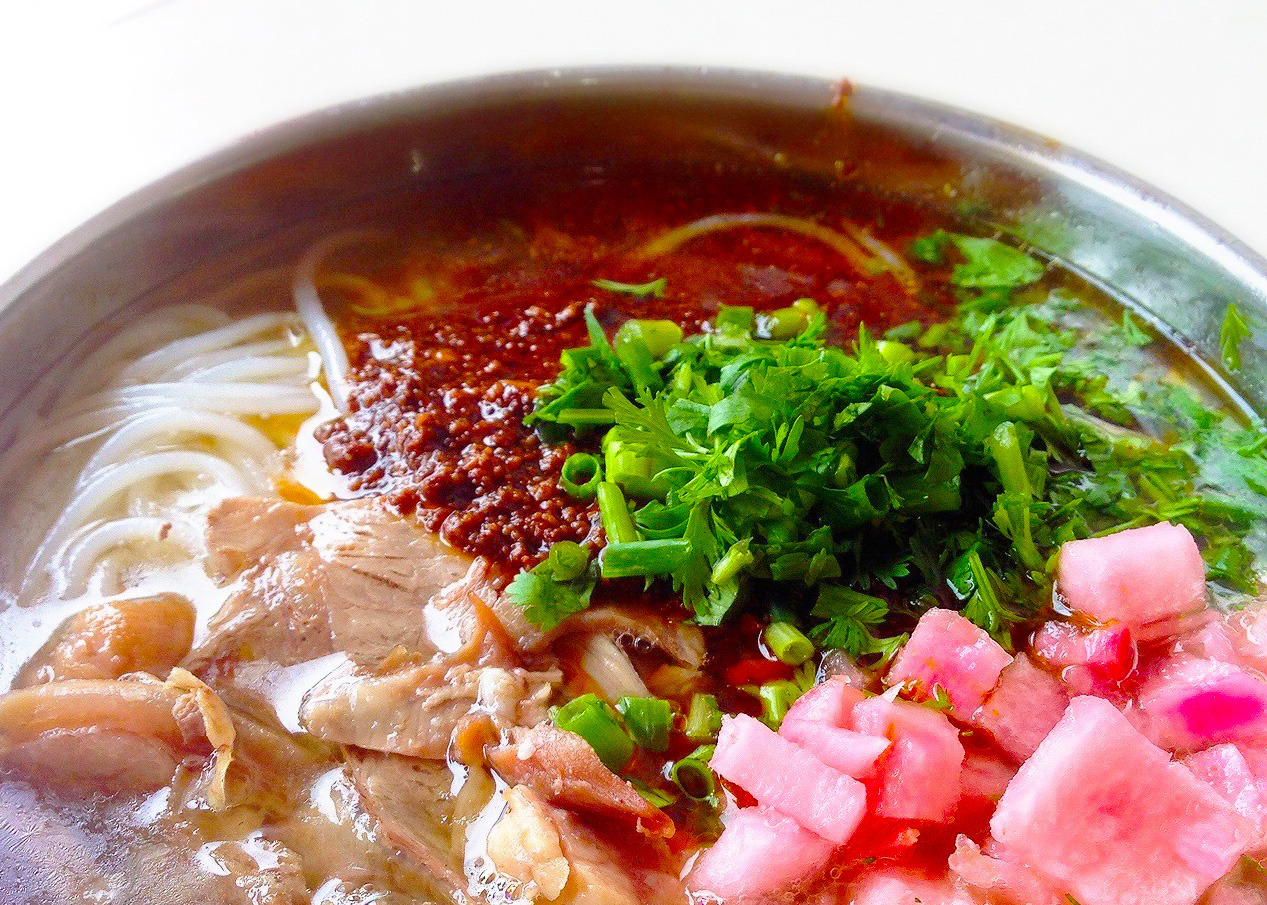 兴义羊肉粉 兴义羊肉粉