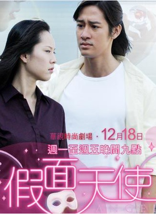 吴中天