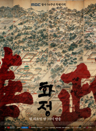 郑雄仁